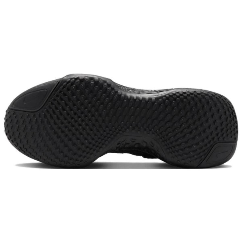 Nike Invincible Run 2