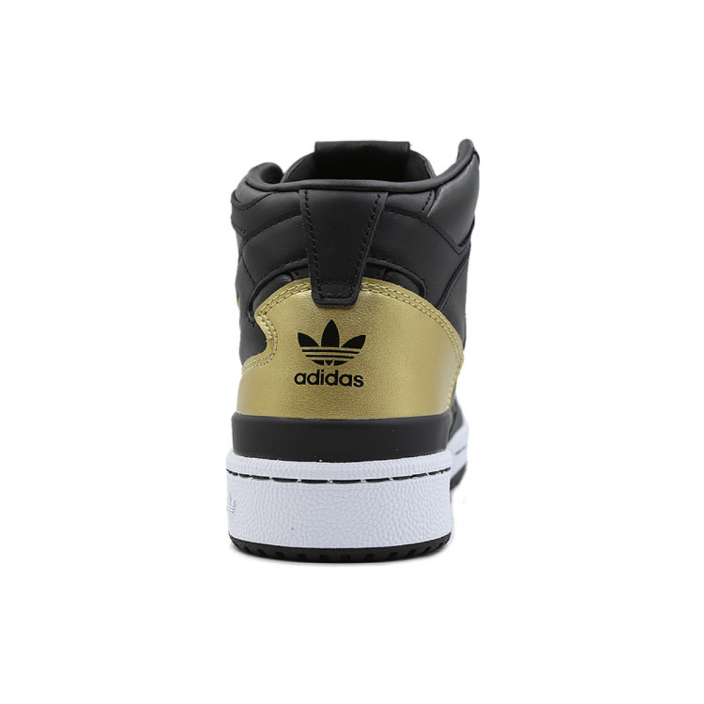 Adidas originals FORUM Mid