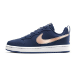 Nike Court Borough 2 Low 2