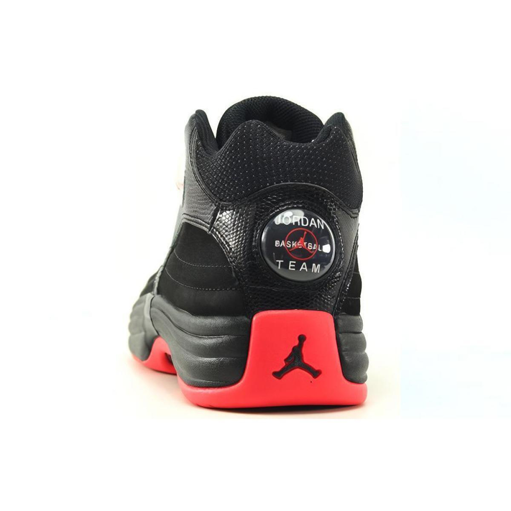 Jordan Jumpman Team I