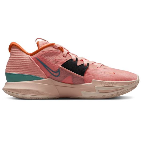 Nike Kyrie Low 5 EP 5