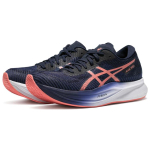 Asics Magic Speed 2.0