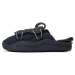 Nike Offline 3.0