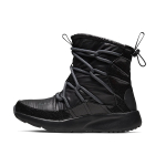 Nike Tanjun High Rise