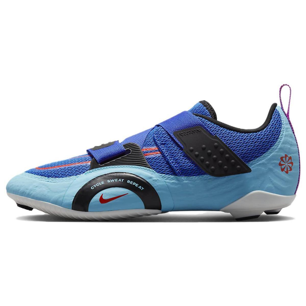 Nike SuperRep Cycle 2 Next Nature