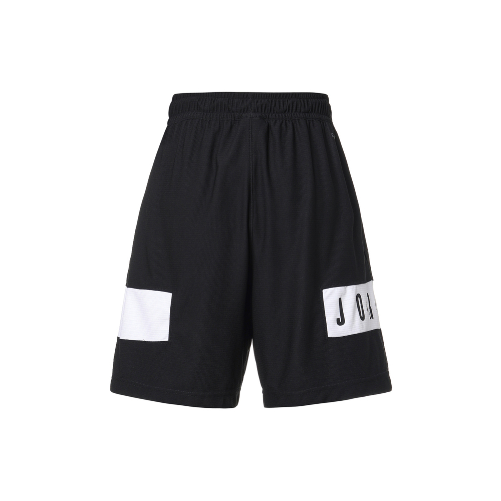 Jordan Dri-fit