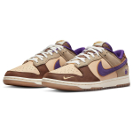 Nike Dunk "Setsubun"