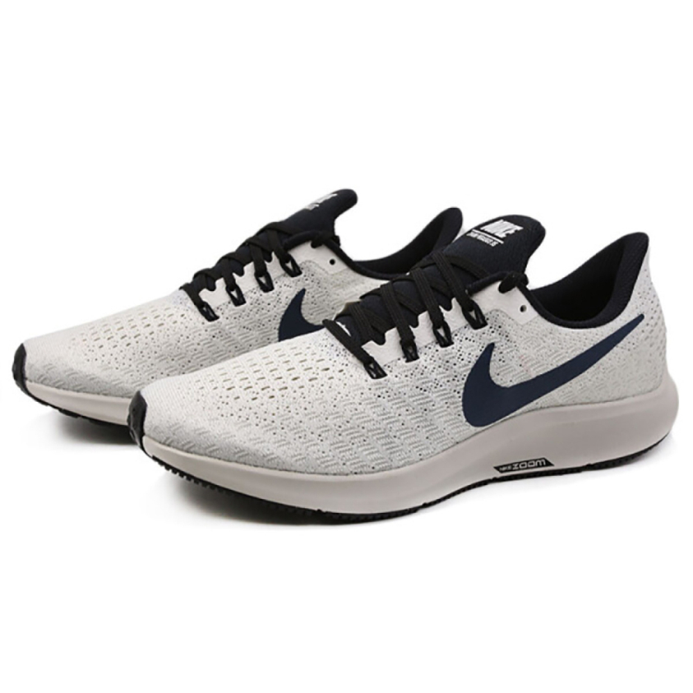 Nike Pegasus 35