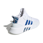 Adidas originals EQT Support ADV