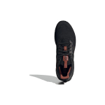 Adidas ULTRABOOST HUO TPU