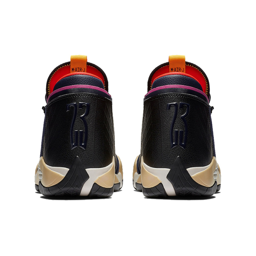 Jordan Jumpman Z