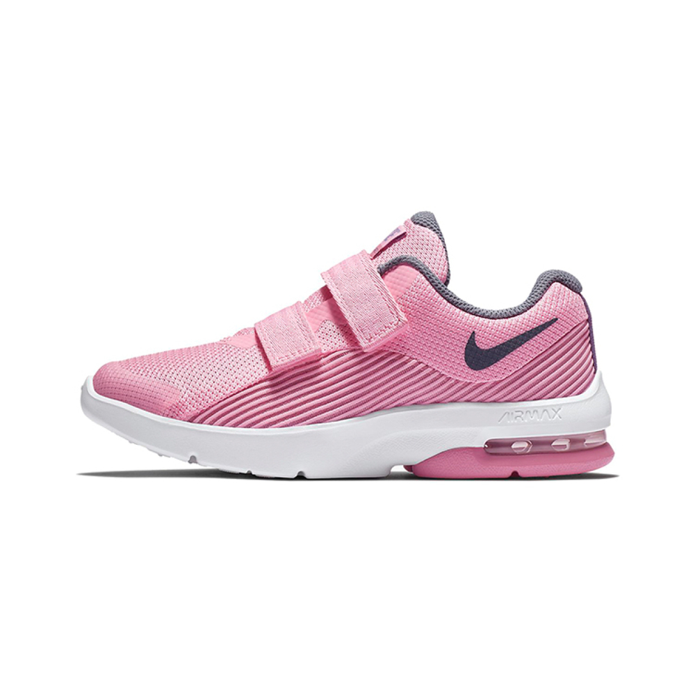 Nike Air Max Advantage 2
