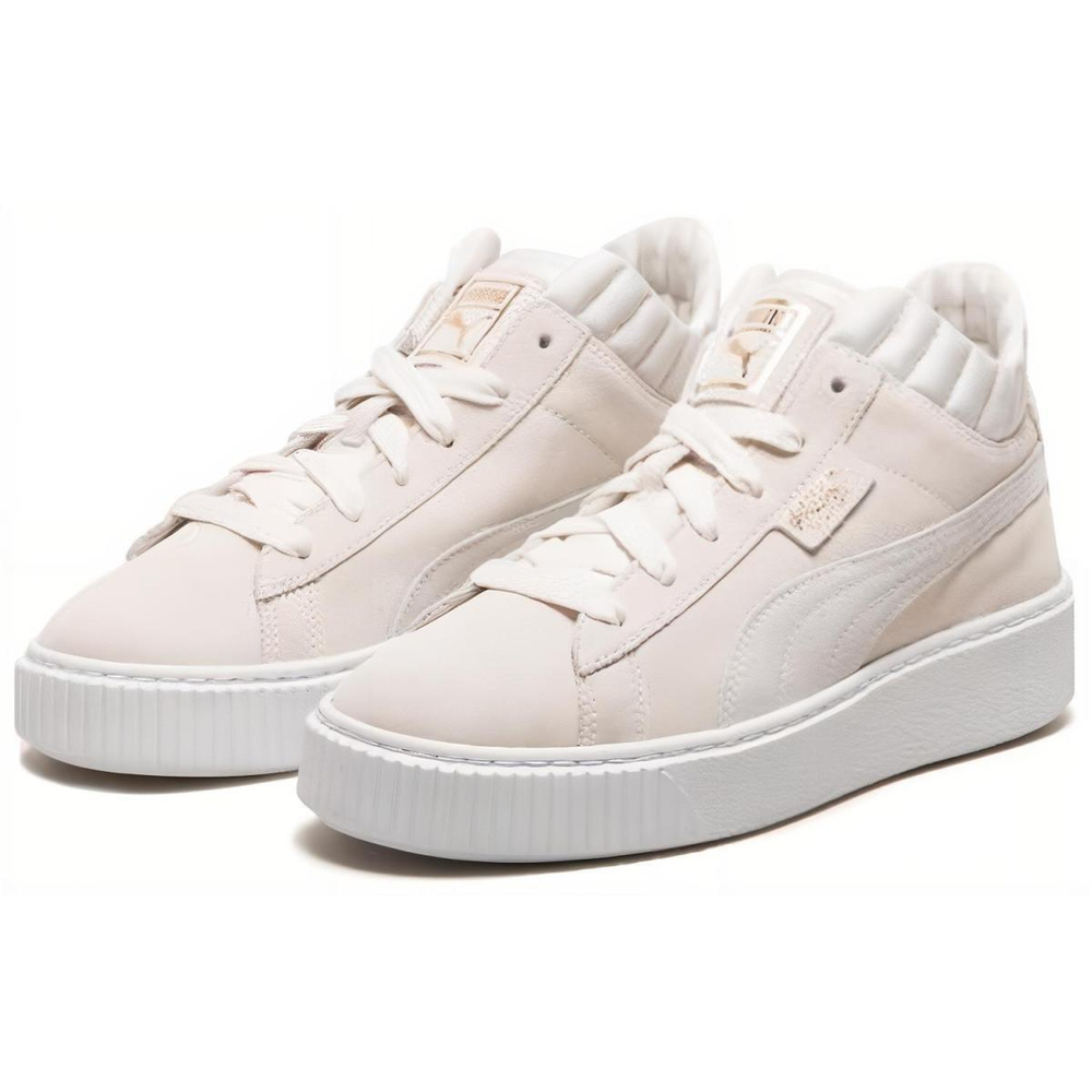 PUMA Platform