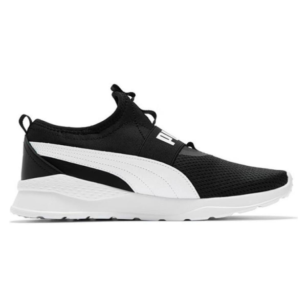 PUMA Anzarun Lite Slipon