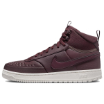 Nike Court Vision Mid