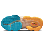 Nike Lebron 19 EP 19 Air Zoom