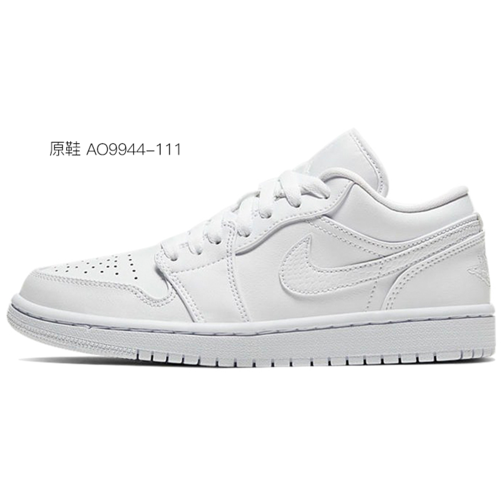 【 】 Jordan Air Jordan 1 Low