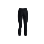 Under Armour HeatGear®