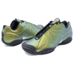 Supreme x Nike Air Zoom Courtposite "Metallic Gold"