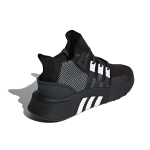 Adidas originals EQT Support ADV