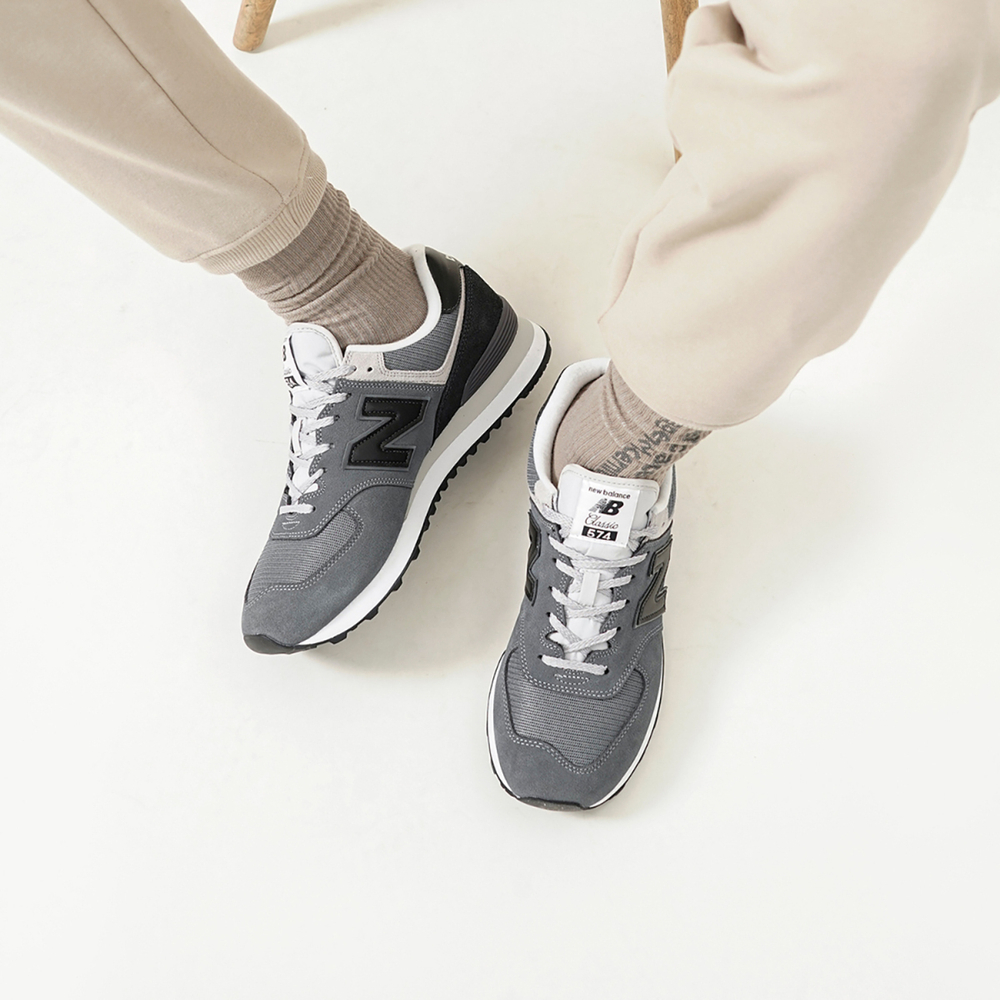 New Balance NB 574 Encap