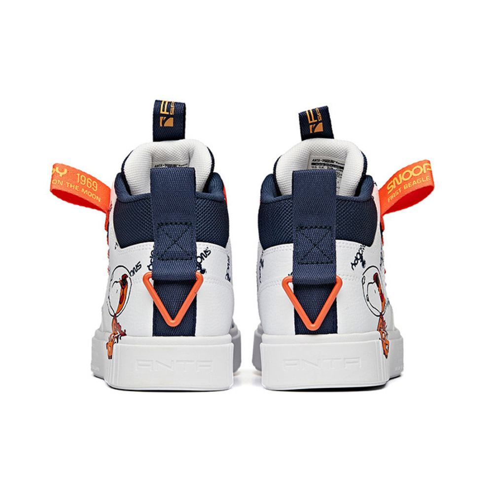 Anta