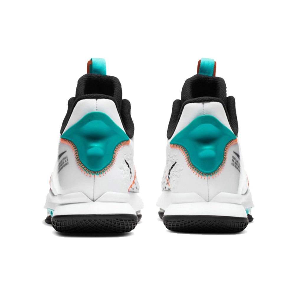 Nike Witness 5 LeBron EP