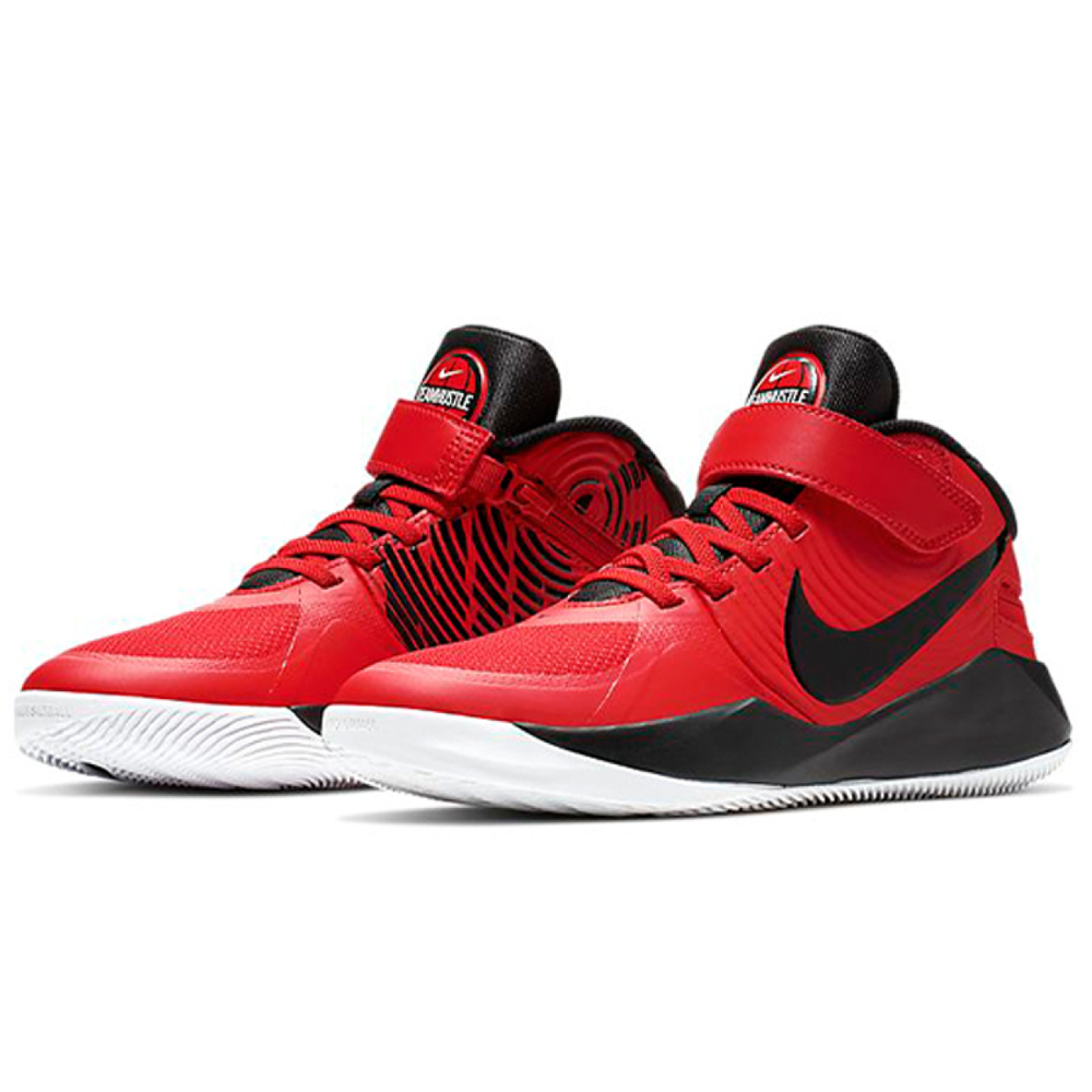 Nike Team Hustle D 9 FlyEase