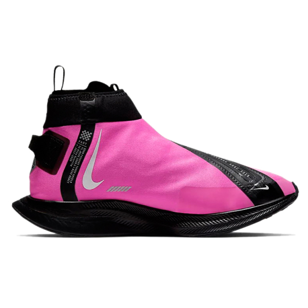 Nike Pegasus Turbo Shield