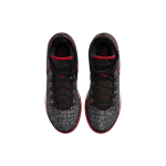 Nike LeBron NXXT Gen Zoom EP