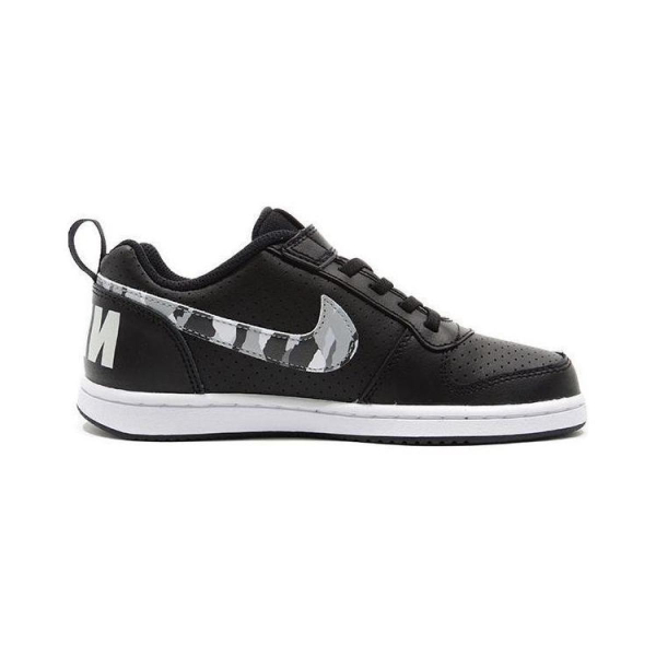 Nike Court Borough Low
