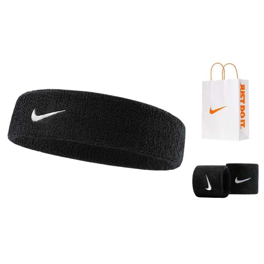 Nike Swoosh