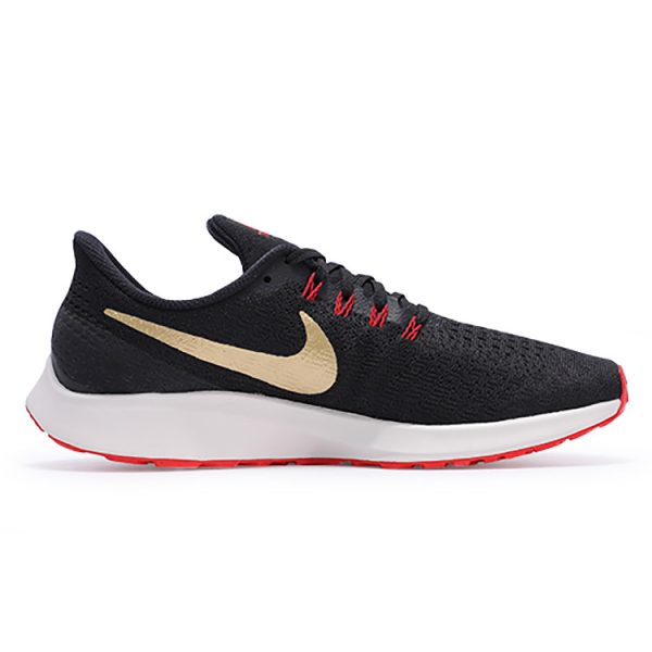 Nike Pegasus 35