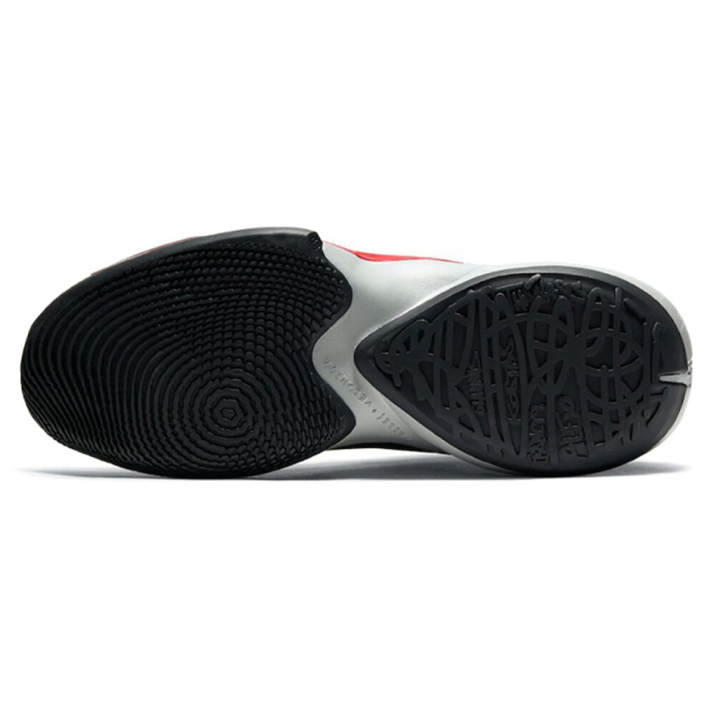 Nike Freak 2