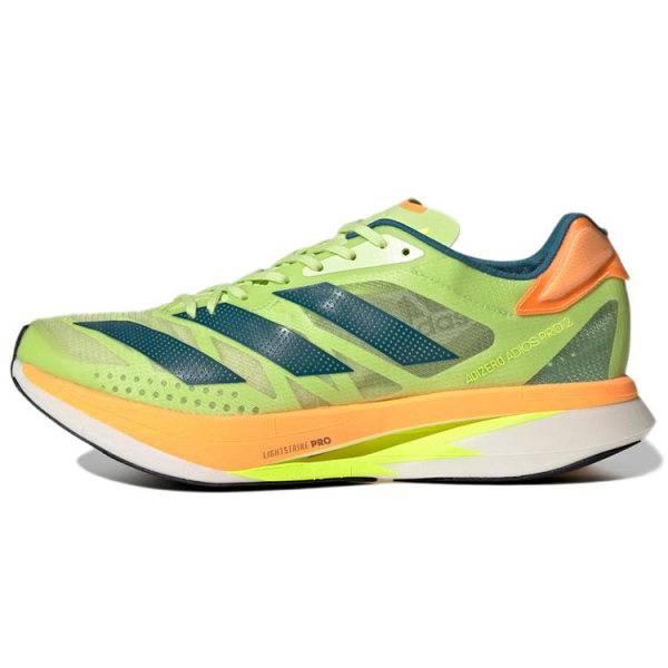 Adidas Adizero Adios Pro 2