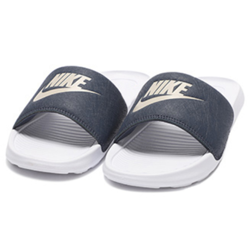 Nike Victori One