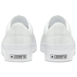 Converse Skidgrip Cvo