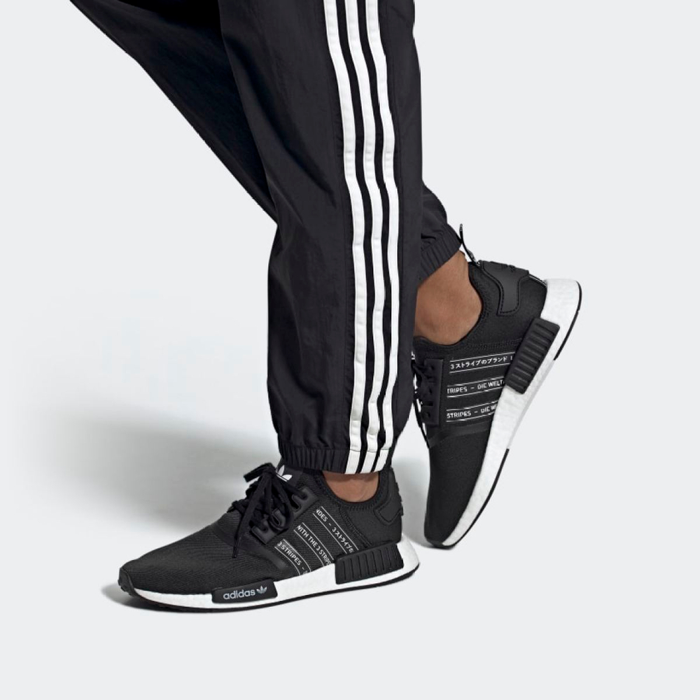 Adidas originals NMD_R1