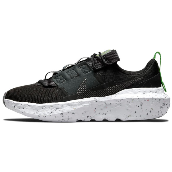 Nike Crater Impact
