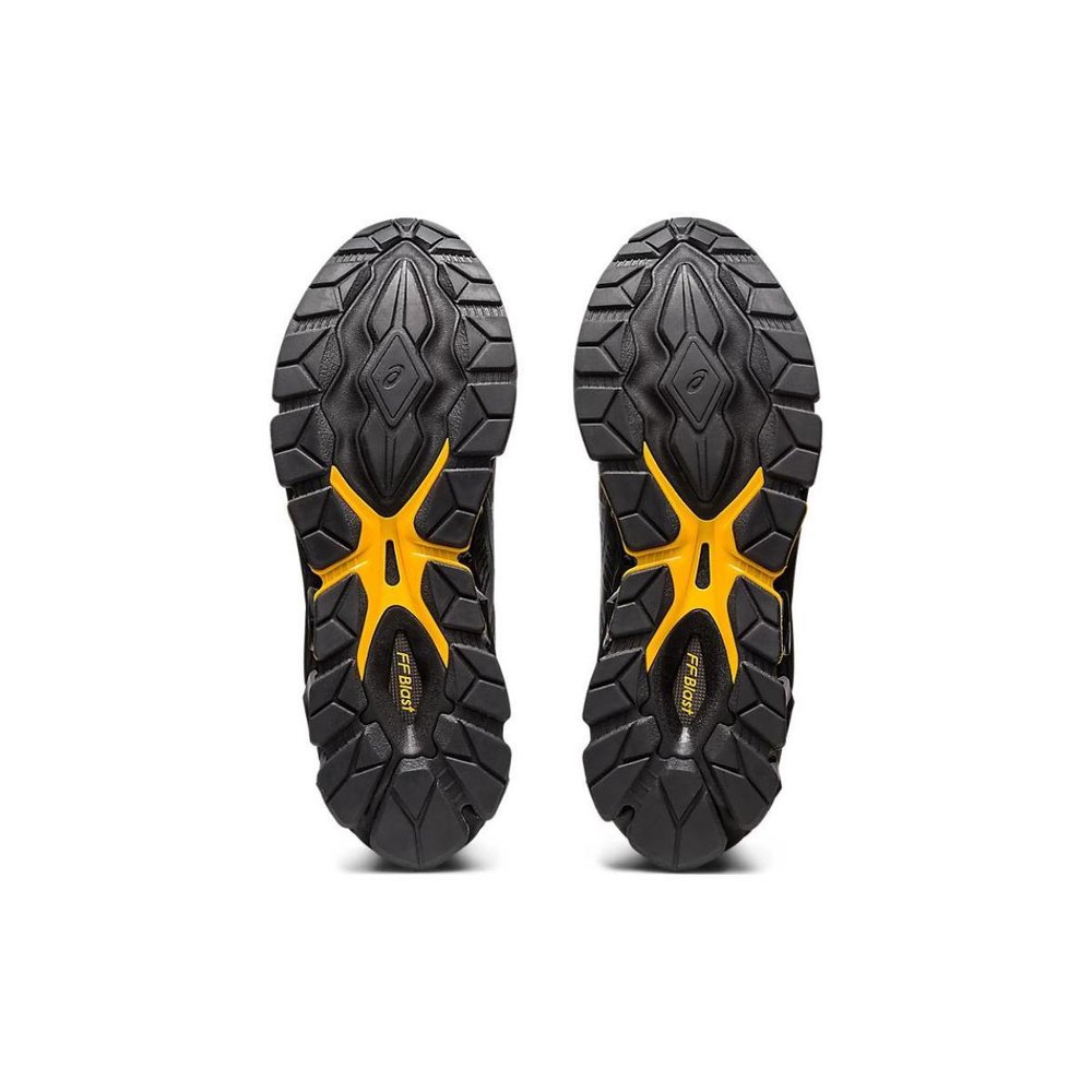 Asics GEL-Quantum 360 7