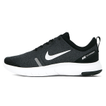 Nike Flex Experience RUN 8