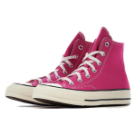 Converse 1970s