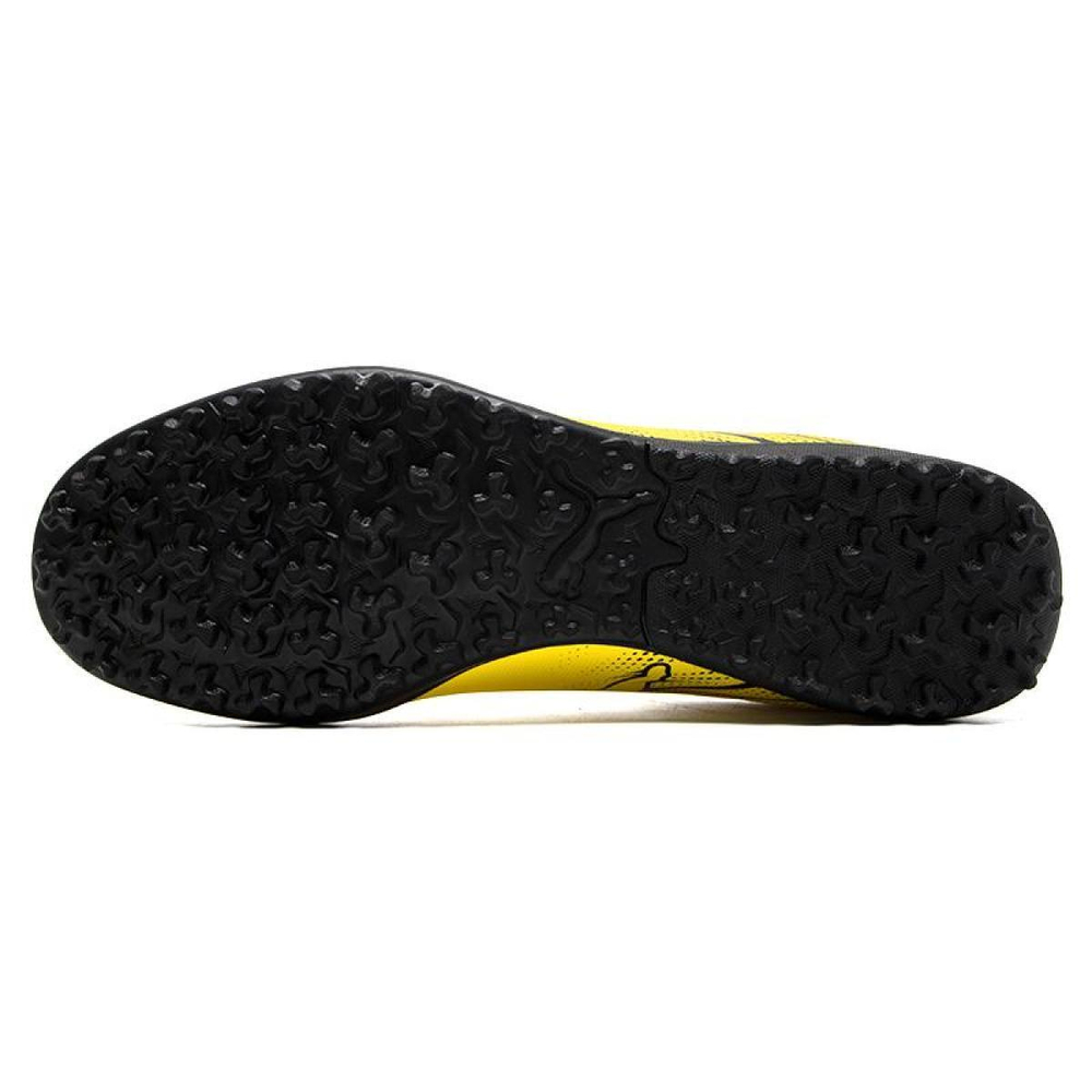 PUMA Attacanto TT（ ）
