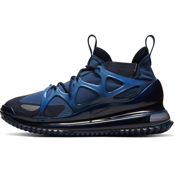 Nike Air Max 720 Horizon