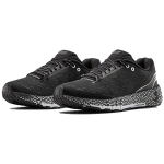 Under Armour HOVR Machina 1