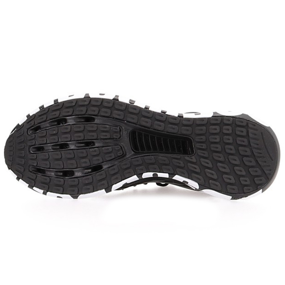 Adidas Climacool 2.0