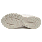 Reebok Royal Hyperium 2