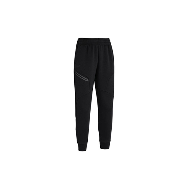 Under Armour Unstoppable