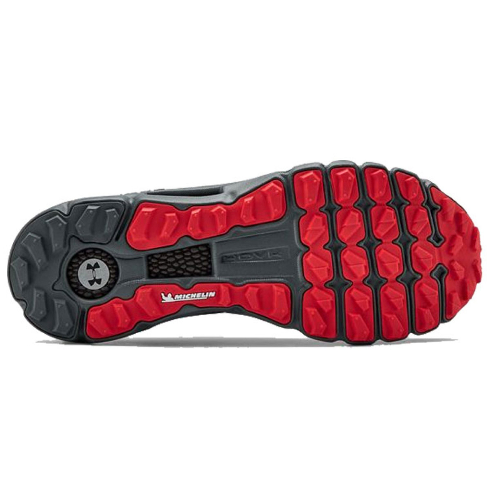 Under Armour Hovr Summit