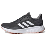Adidas DURAMO 9